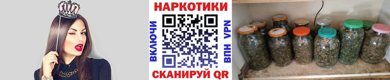 Как найти закладки Лесной МАРИХУАНА MEGA Кетамин Гашиш Alpha PVP