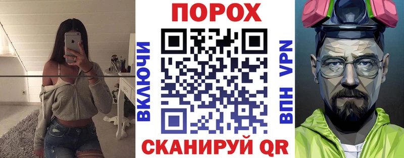 цена наркотик  Лесной  Амфетамин 97% 