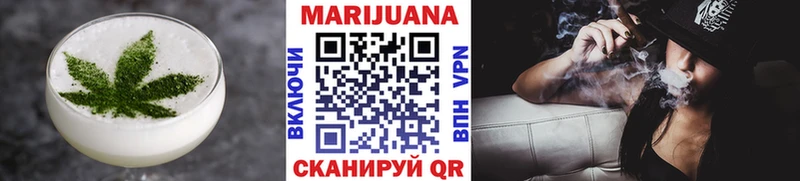 mega tor Лесной Canna-Cookies конопля