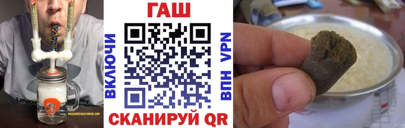 ГАШ Premium  Лесной 