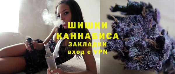 амф Балабаново