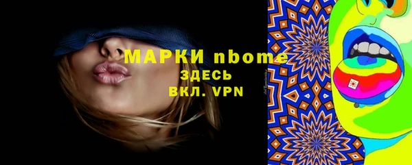 амф Балабаново
