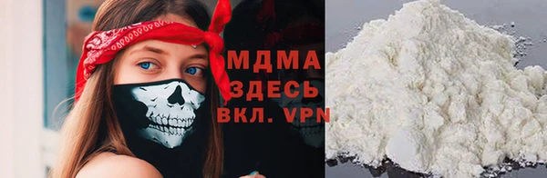 ешки Балахна