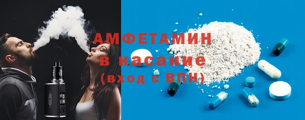 ешки Балахна