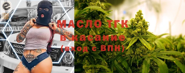 прущий лед Арсеньев