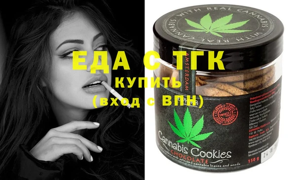 синтетический гашиш Армянск