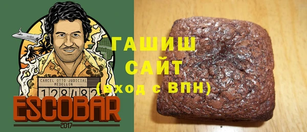 амф Балабаново