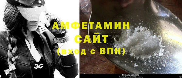 кокаин перу Баксан