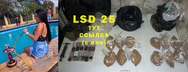 кокаин перу Баксан