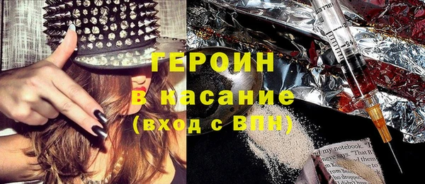 прущий лед Арсеньев