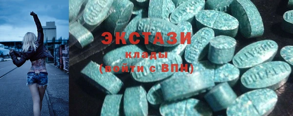 ешки Балахна