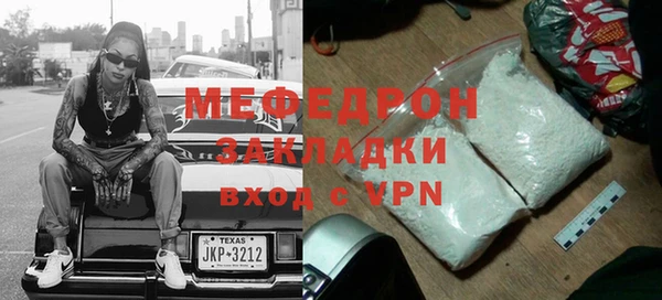 кокаин перу Баксан