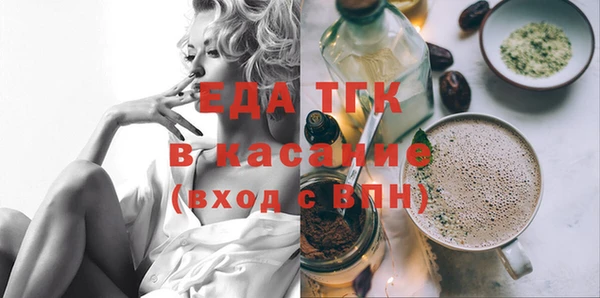 амф Балабаново