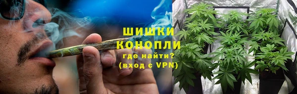 ешки Балахна