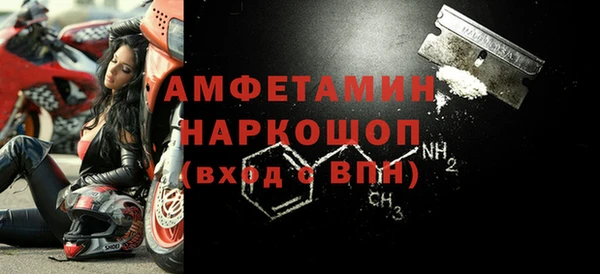 ешки Балахна