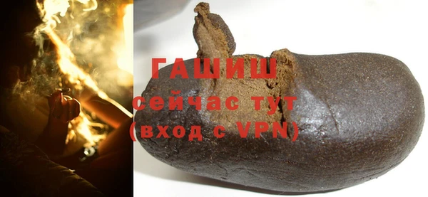 герыч Аркадак