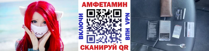 Первитин Декстрометамфетамин 99.9% Лесной